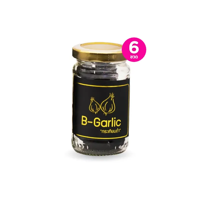 promotion-add-on-deal